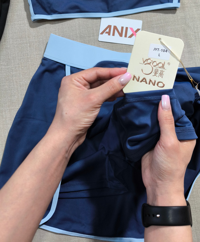ست کراپ و دامن NANO ORIGINAL وارداتی